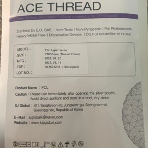 29g 50mm (thread 75) pcl super screw thread