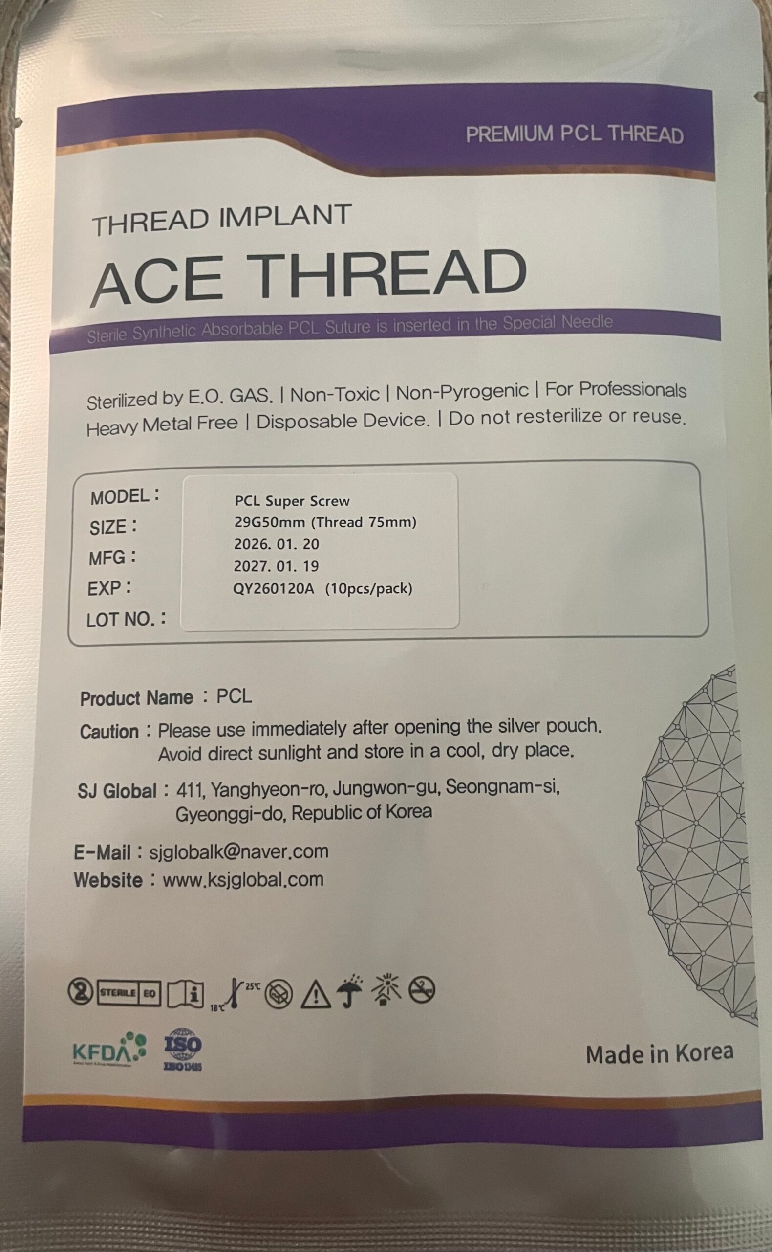29g 50mm (thread 75) pcl super screw thread