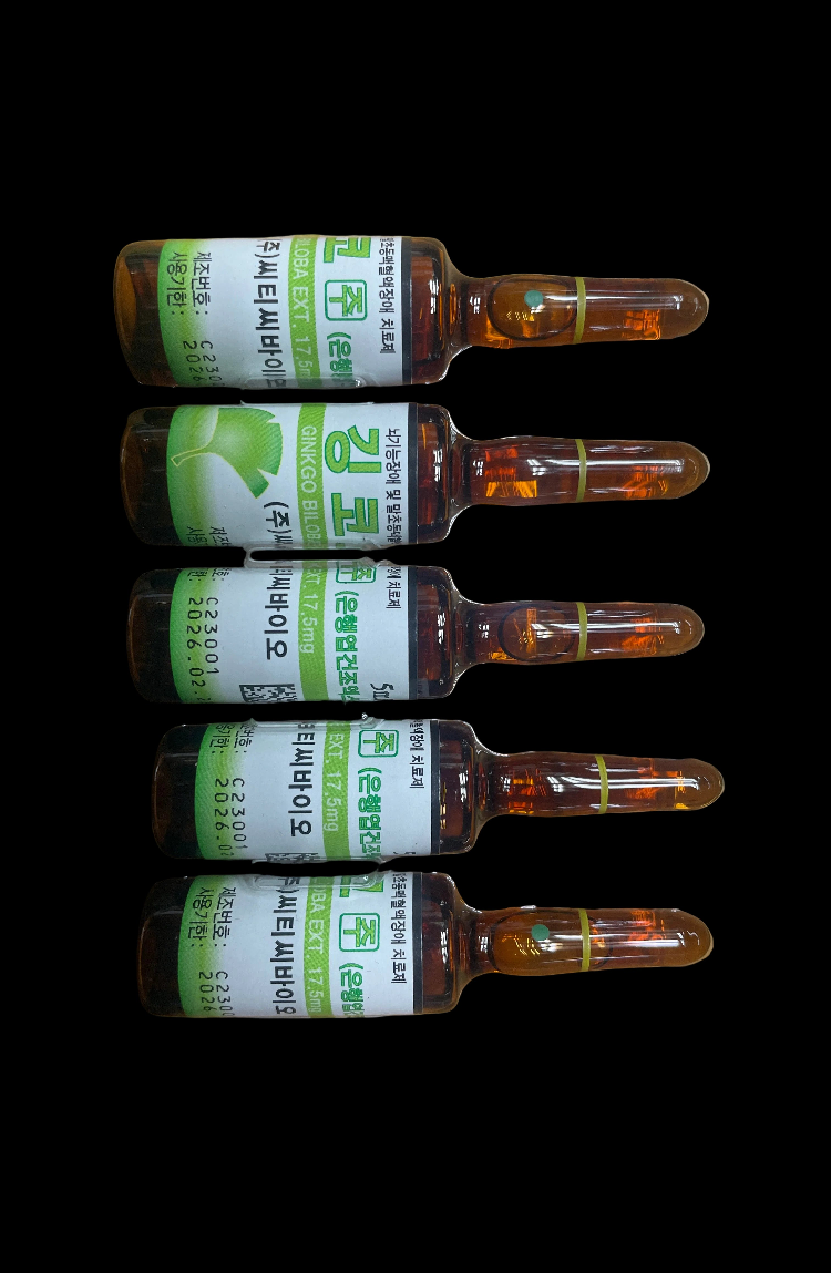 ginko supplement solution 5ml