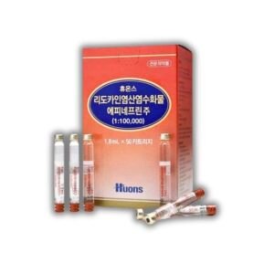 2% single vial Lido epi Treatment 3vials