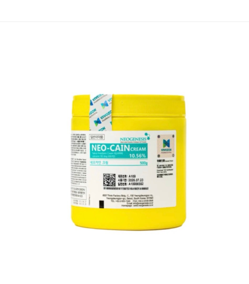 Neo Cain 500g 10.56%